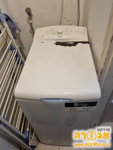 מכונת כביסה