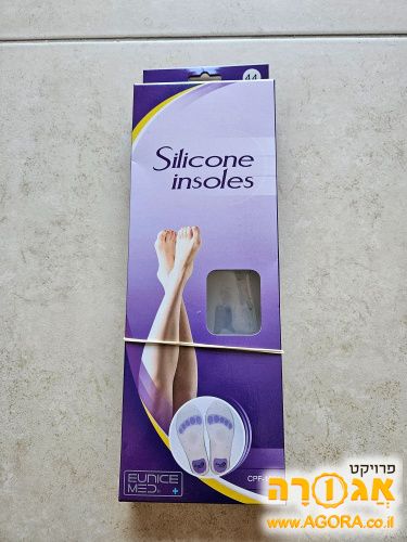 רפידות סיליקון