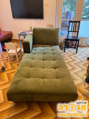 שזלונג ספה