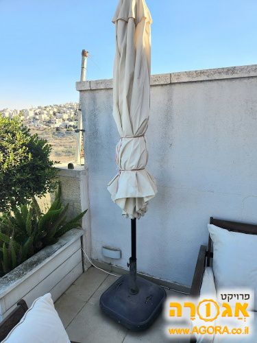 שמשיה