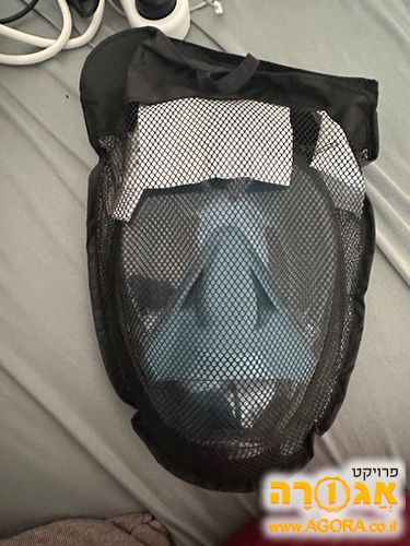שנורקל