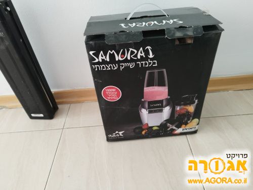 בלנדר סמוראי