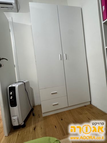 ארון
