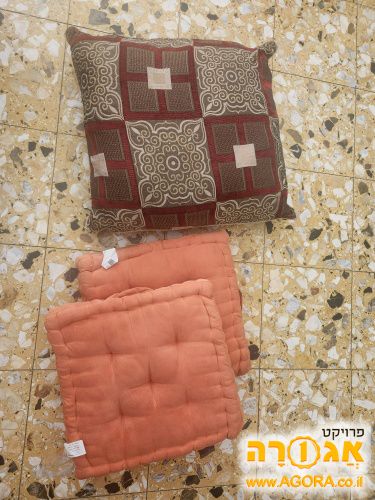 7 כריות ישיבה