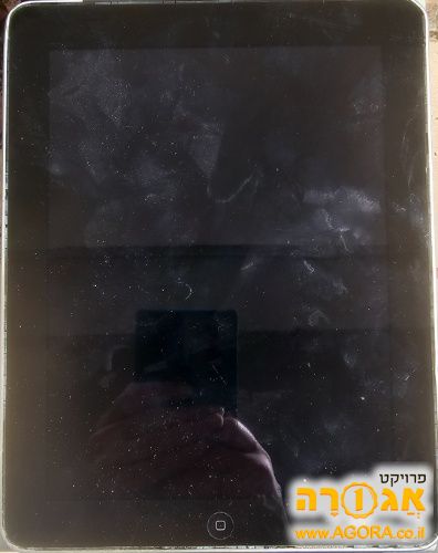 Ipad ישן