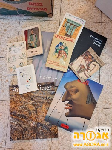 ספרי אמנות