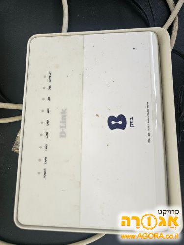 ראוטר