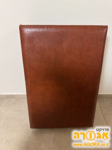 מיטת טיפולים מתקפלת