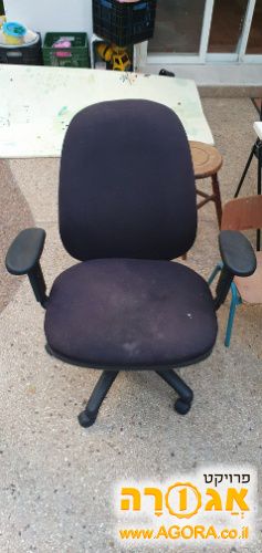 כסא משרדי שחור