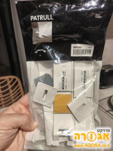 מעצור לדלת