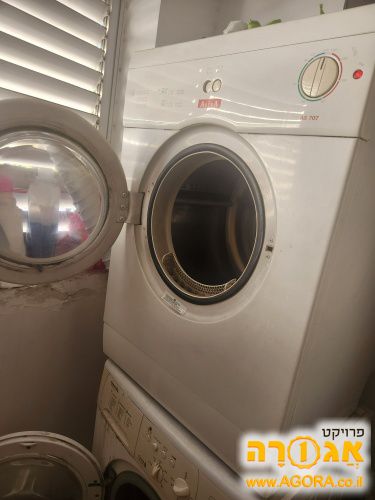 מייבש כביסה