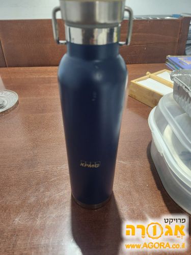 בקבוק שומר חום/קור
