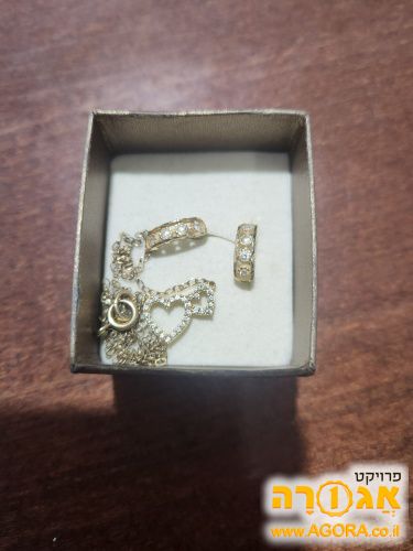שרשרת + עגילים זהב