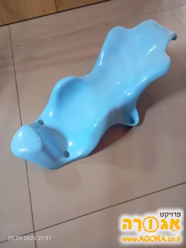 דפני מושב אמבט לתינוק