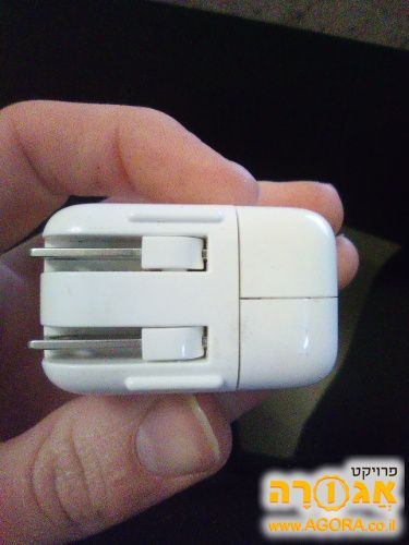 מטען