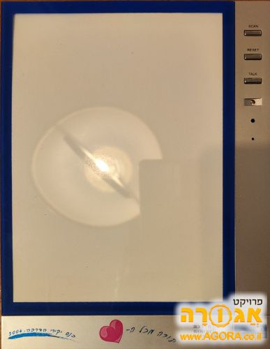מסגרת תמונה שולחנית שהיא גם מקלט רדיו
