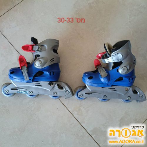 רולרבלייד