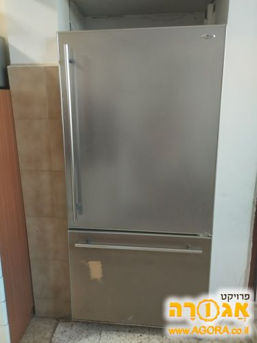 מקרר