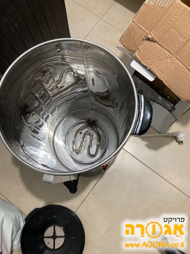 מיחם שמור מאד