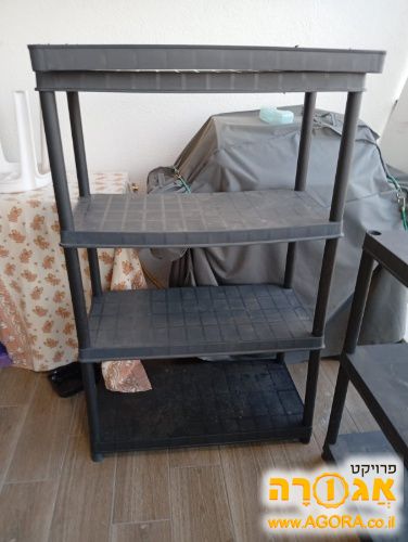 מדפי איחסון מפלסטיק