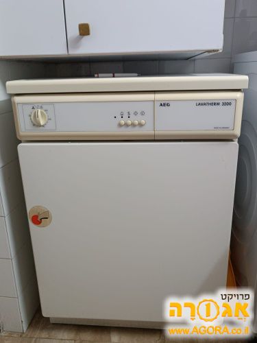מייבש כביסה