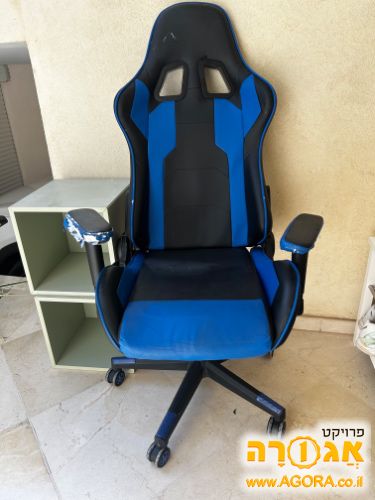 כיסא גיימינג