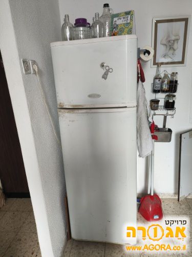 מקרר