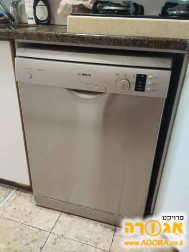 מדיח