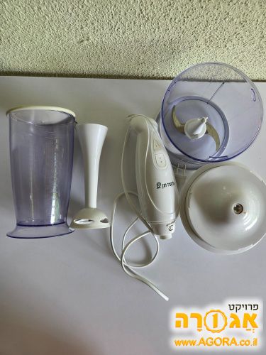 קוצץ ירקות או פירות