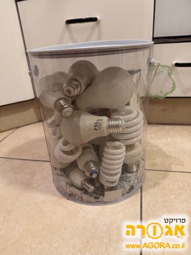 אוסף נורות מכל מיני סוגים