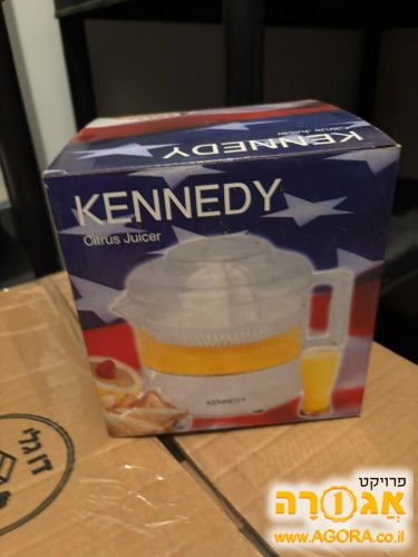 מסחטת תפוזים