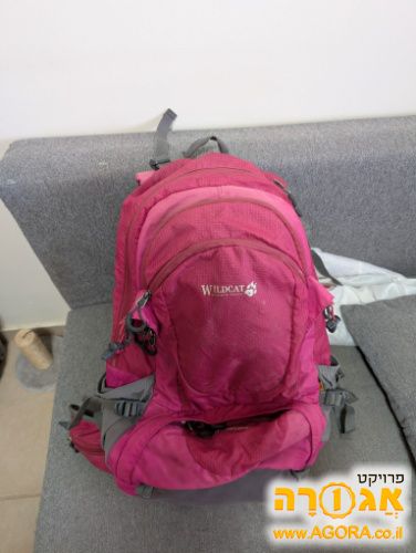 תיק טיולים נשים 30 ליטר