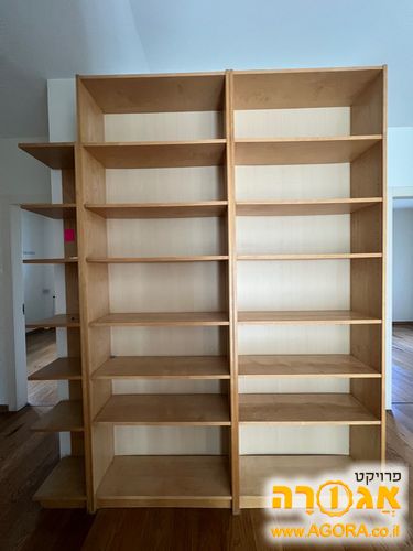 ספריה
