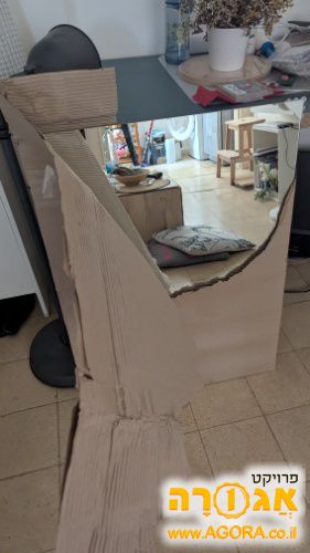 מראה 60-80