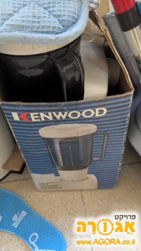 מוצרים נלווים למיקסר של קנווד