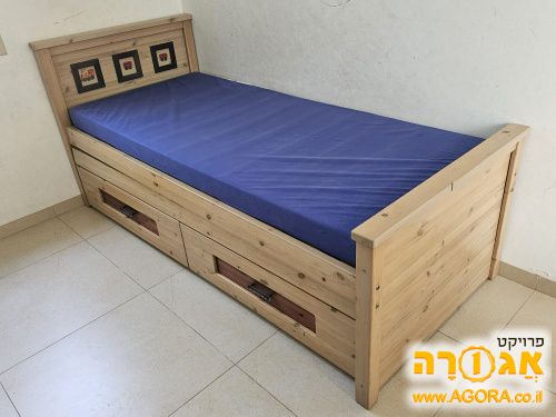 מיטת נוער