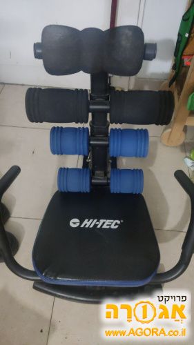 מכשיר כושר לבטן