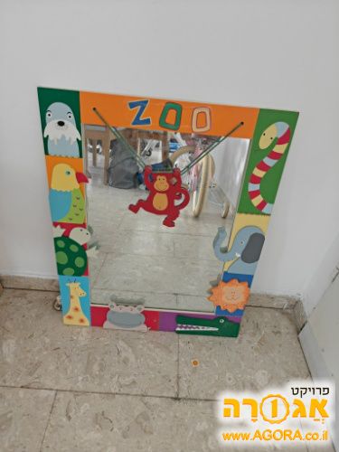 מראה