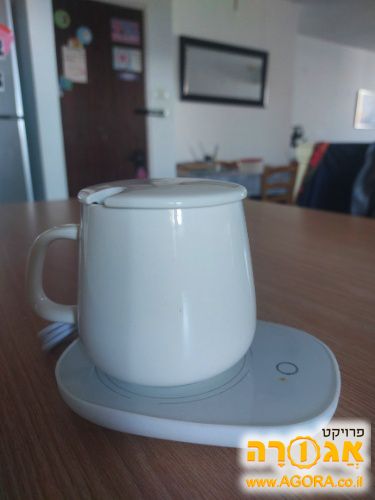 מתקן לקפה חם