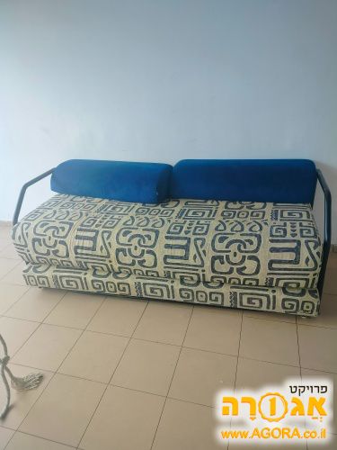 ספפה