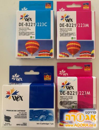 דיו למדפסת