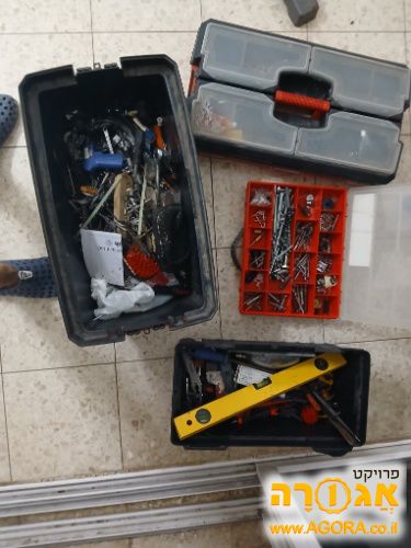 כלי עבודה