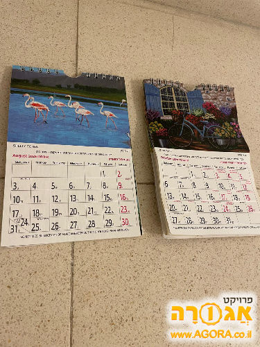 תמונות