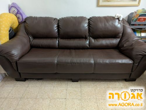 ספה