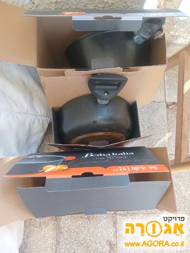 סירים לבישול