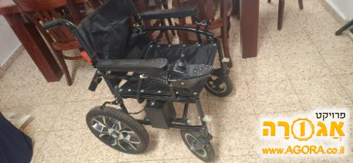 כסא גלגלים ממונע