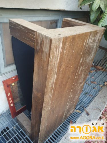שולחן סלון
