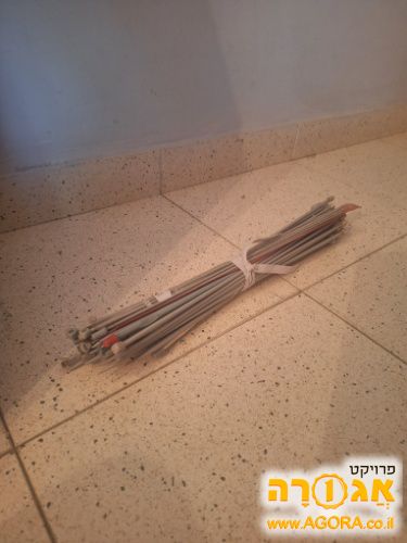 חבילת מסרגות