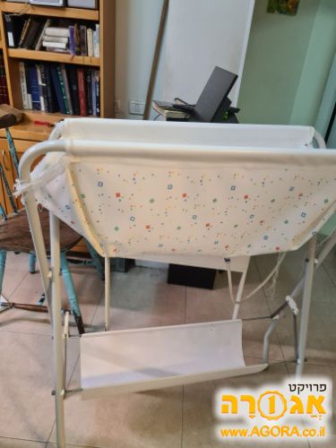 אמבטיה לתינוק