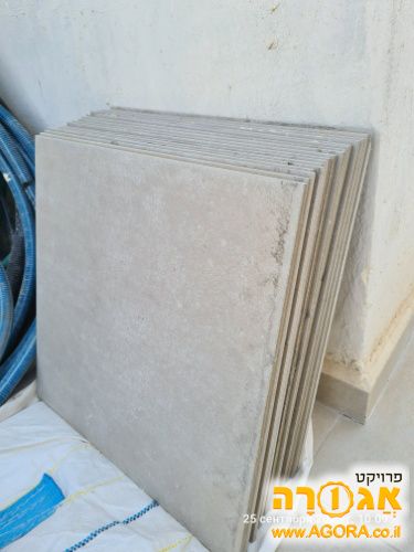 קרמיקה 45X45 ס"ס חדשה